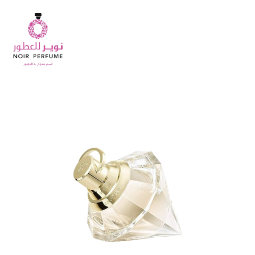 عطر بريليانت ويش - من شوبارد - او دو تواليت - نسائ...