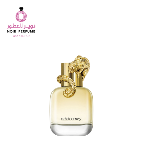 عطر إنتوديف - من ارستكريزي – او دو تواليت - للجنسي...
