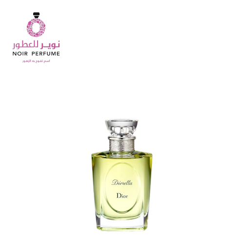 عطر ديرولا من ديور - او دي تواليت - رجالي - 100مل