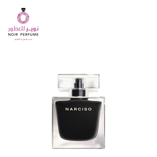 عطر نرسيسو من نارسيسو رودريغز - او دو تواليت - نسا...