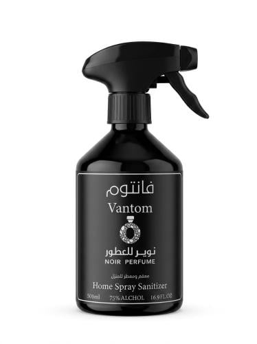 فانتوم - 500 مل