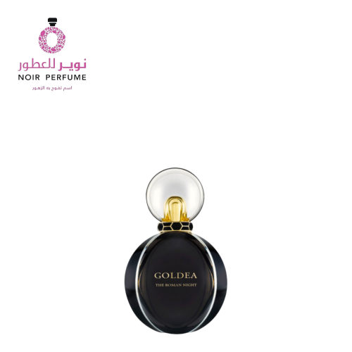 عطر قولديا ذا رومان نايت من بولغاري - او دو بارفيو...