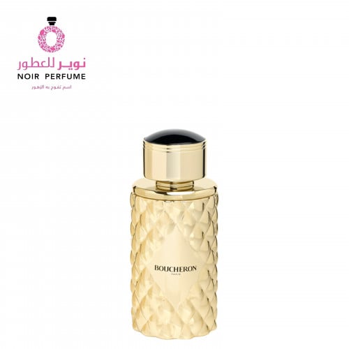 عطر بليس فوندون إلكسير - من بوشرون - او دو برفيوم...