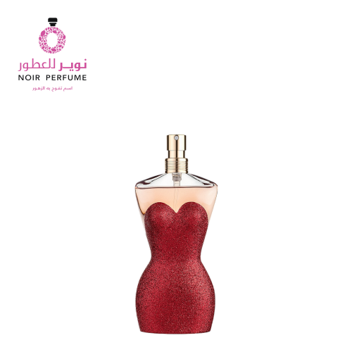 عطر كلاسيك كباريت - من جان بول غوتييه - او دو بارف...