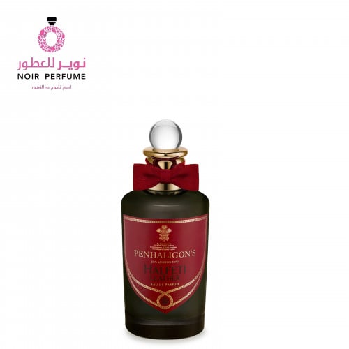 عطر هالفيتي ليثر - من بنهالغنز - او دو برفيوم - لل...