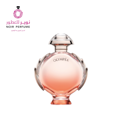 عطر اولمبيا اكوا من باكو رابان - نسائي - 80مل