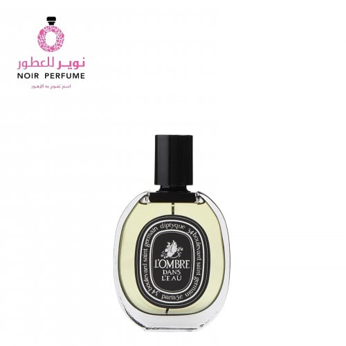 عطر لومبر دانس لو - من ديبتيكو - او دو برفيوم - لل...