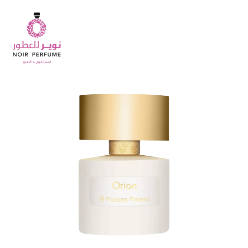 عطر أوريون - من تيزيانا تيرينزي - إكستريت دو بارفي...
