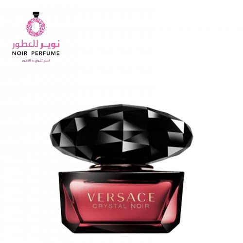 عطر كريستال نوار- من فيرزاتشي - او دو برفيوم - نسا...