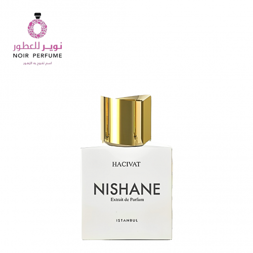 عطر هاتشيفات - من نيشاني - اكسترايت دو بارفيوم - ل...