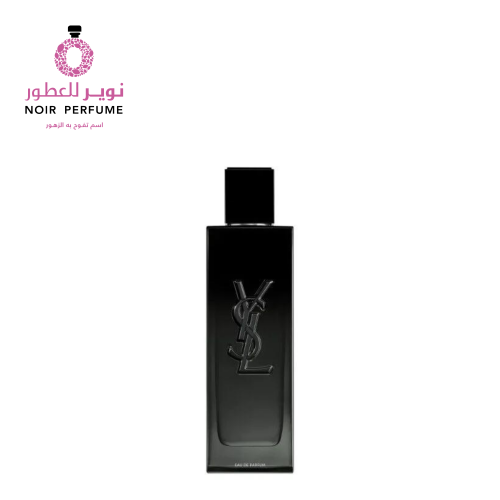 عطر ماي سيلف من ايف سان لوران - او دى بارفيوم - رج...