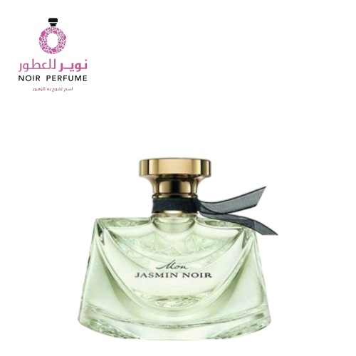 عطر سبليندد روز روز من بولغاري - او دو تواليت - نس...