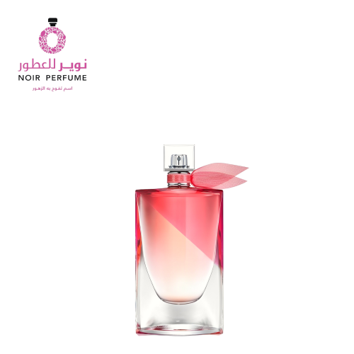 غير متوفر عطر لافى ايست بيلى ان روز - من لانكوم -...