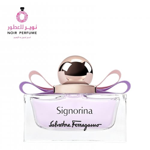 عطر سيجنورينا - من سالفاتور فيرجامو - او دو تواليت...