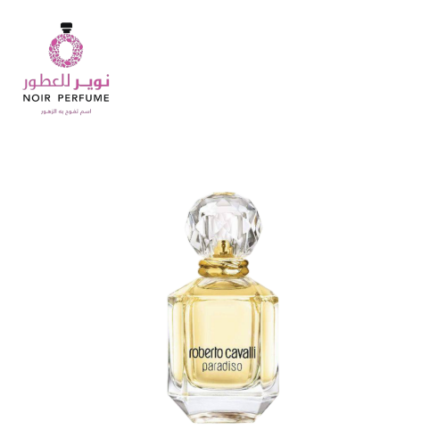 عطر باردايسو من روبرتو كفالي - او دو بارفيوم - نسا...