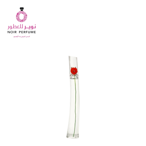 عطر فلاور - من كنزو - او دي بارفيوم - نسائي - 100...