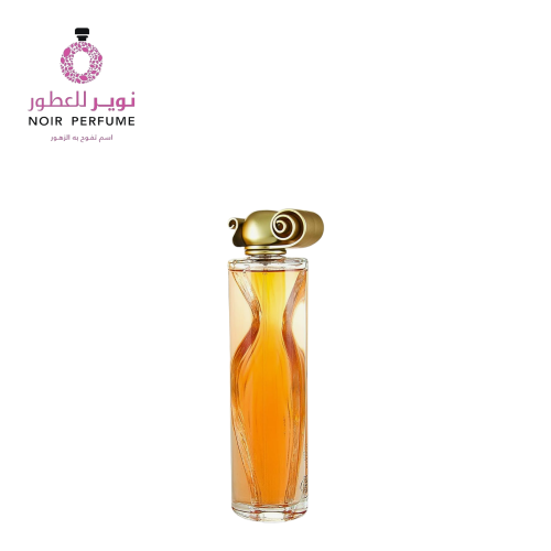 عطر اورغانزا من جيفنشي - او دو بارفيوم - نسائي - 1...