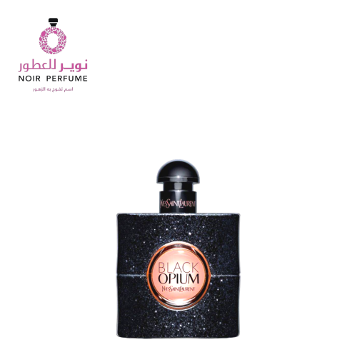 عطر بلاك اوبيوم من ايف سان لوران - او دو بارفيوم -...