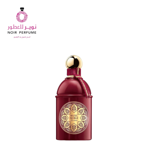 عطر مسك نوبل من جيرلان - او دو بارفيوم - للجنسين -...