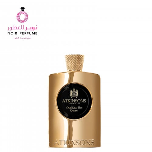 عطر عود سيف ذا كوين - من أتكينسونس- او دو برفيوم -...