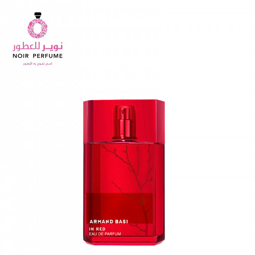 عطر ان ريد - من ارماند باسي - او دو برفيوم - نسائي...