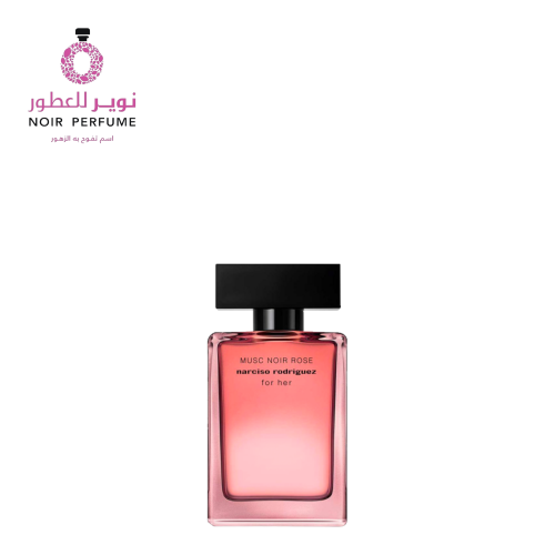 عطر مسك نوار روز من نارسيسو رودريغز - او دو بارفيو...