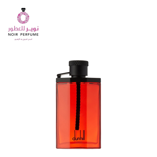 عطر ديزاير اكستريم - من دنهل - او دي تواليت - رجال...