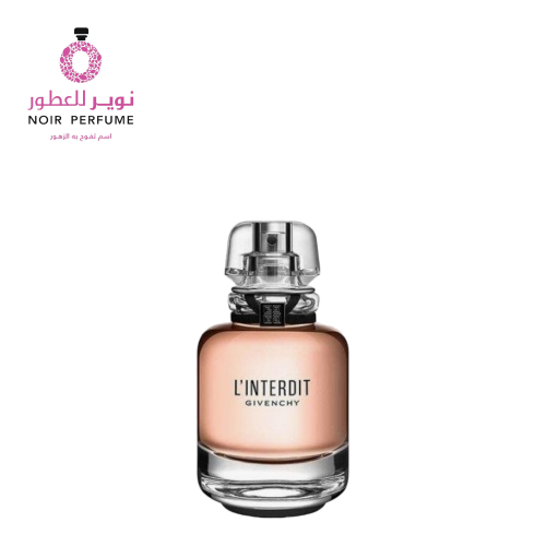 عطر لا انترديت من جيفنشي - او دو بارفيوم - نسائي -...