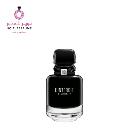 عطر لا انترديت انتنس من جيفنشي - او دو بارفيوم - ن...