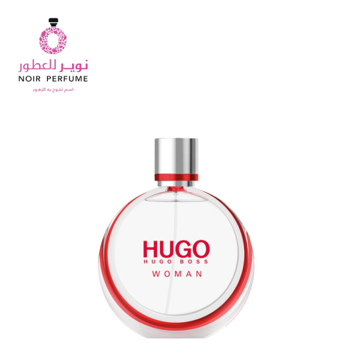 عطر وومان - من هوغو بوس - او دو برفيوم - نسائي - 5...