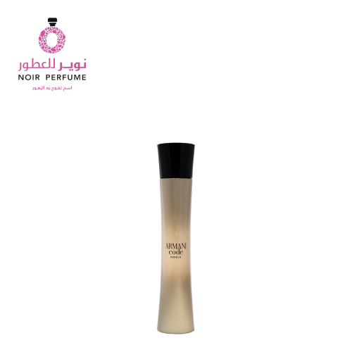عطر ارماني كود ابسولو من جورجيو ارماني - او دو بار...