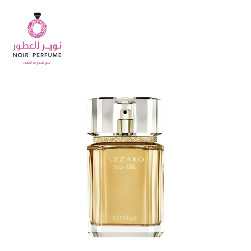 عطر بور ايل اكستريم - من ازارو - او دي بارفيوم - ن...