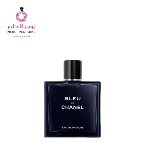 عطر بلو دي شانيل من شانيل - او دو بارفيوم - رجالي...