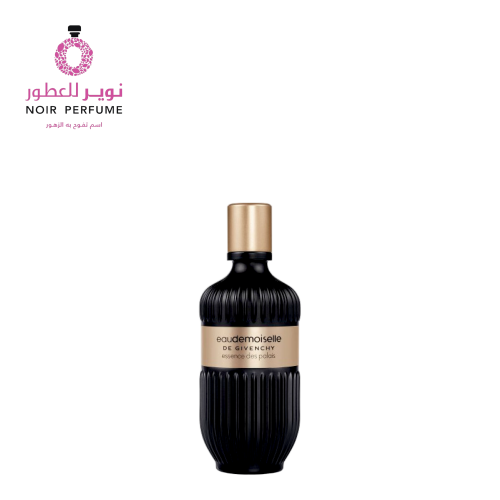 عطر اوودوموازيل ايسنس ديس باليس من جيفنشي - او دو...