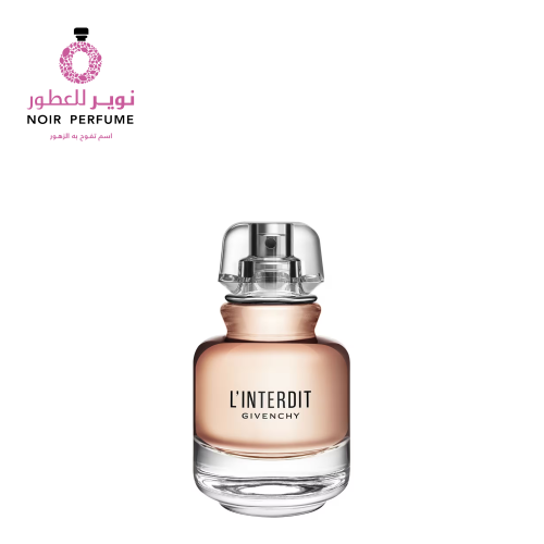 عطر لو انتيرديت - من جيفينشي - للشعر - 35 مل