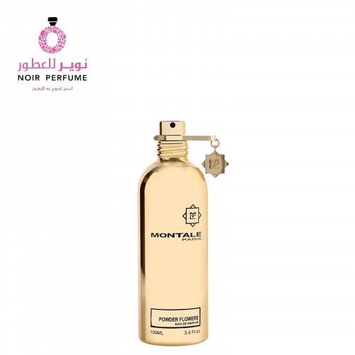 عطر بودر فلورز - من مونتال - او دو برفيوم - نسائي...