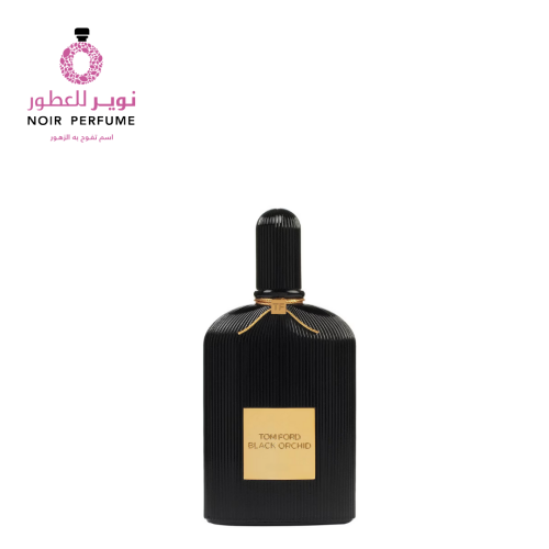 عطر بلاك اوركيد من توم فورد - او دي بارفيوم - 100...