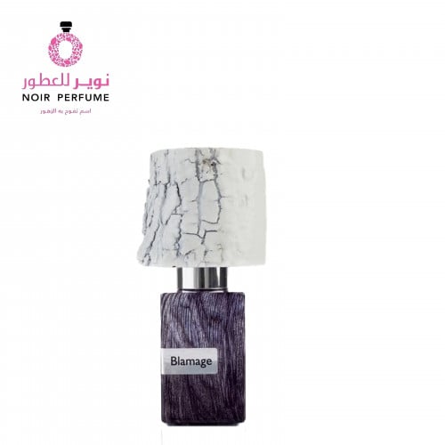 عطر بليماج - من ناسوماتو - إكستريت دو برفيوم - للج...