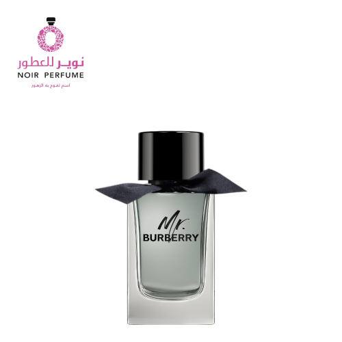 عطر مستر - من بربري - او دي تواليت - رجالي - 100 م...