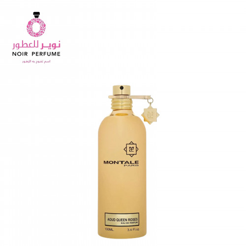 عطر عود كوين روزس - من مونتال - او دو برفيوم - للج...