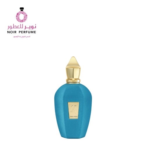 عطر اربا بورا - من زيرجوف - او دو بارفيوم - للجنسي...