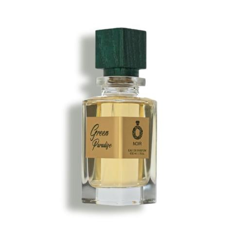 جرين بريدايس - 75مل