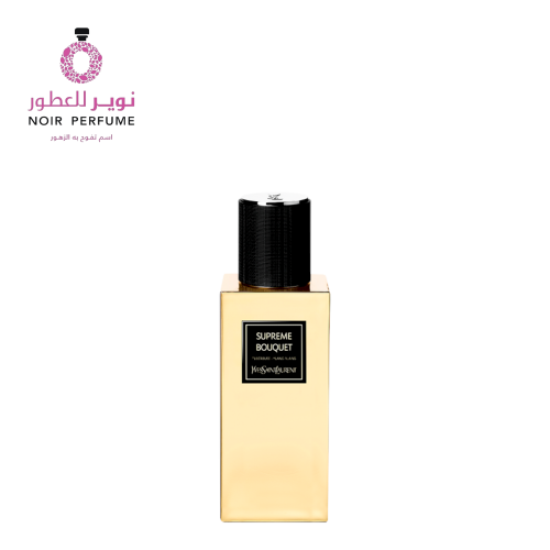 عطر سوبريم بوكيه من ايف سان لوران - او دو بارفيوم...