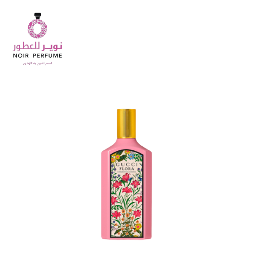 عطر فلورا جورجيوس جاردينيا من قوتشي - او دو بارفيو...