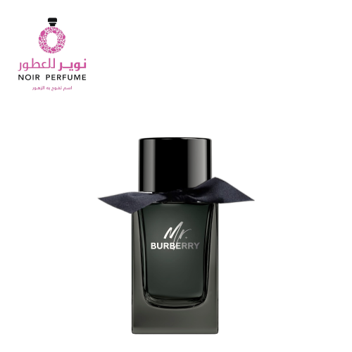 عطر مستر الفضي - من بربري - او دي بارفيوم - رجالي...