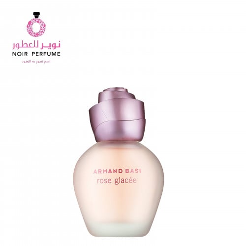 عطر روز جلاسيي - من ارماند باسي - او دو تواليت - ن...