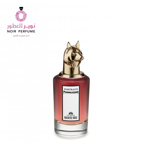 عطر داتشس رزو - من بنهالغنز - او دو برفيوم - نسائي...