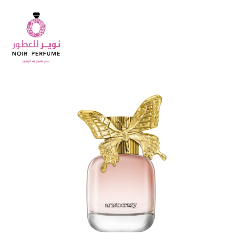 عطر ويندير - من ارستكريزي – او دو تواليت - للجنسين...