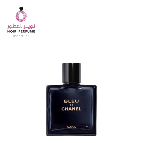 عطر بلو دي شانيل من شانيل - بارفيوم - رجالي - 50 م...