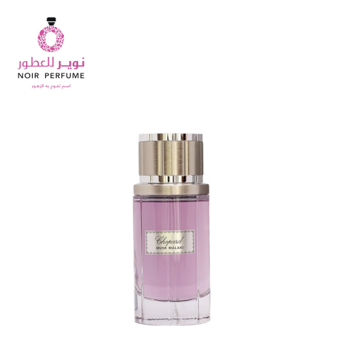 عطر مسك ملكي - من شوبارد - او دو برفيوم - نسائي -...